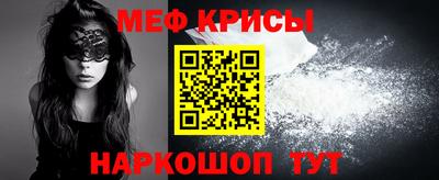 соль курить ск Ликино-Дулёво