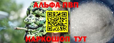 соль курить ск Ликино-Дулёво