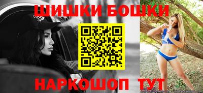 соль курить ск Ликино-Дулёво