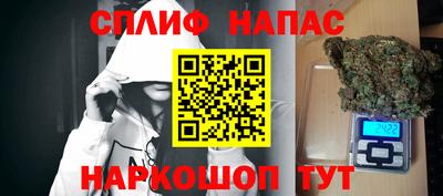 кокаин премиум Ливны