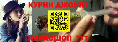 кокаин премиум Ливны