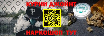 мяу мяу мука Лесосибирск