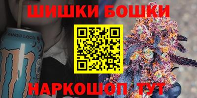 мяу мяу мука Лесосибирск