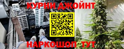 мяу мяу мука Лесосибирск