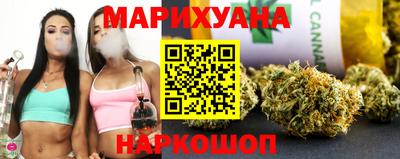 мяу мяу мука Лесосибирск