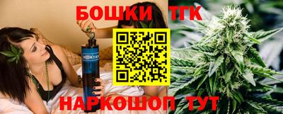 соль курить ск Ликино-Дулёво
