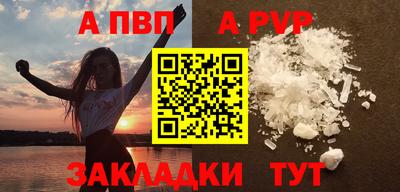 соль курить ск Ликино-Дулёво