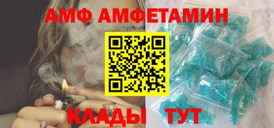 соль курить ск Ликино-Дулёво