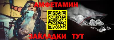 мяу мяу мука Лесосибирск