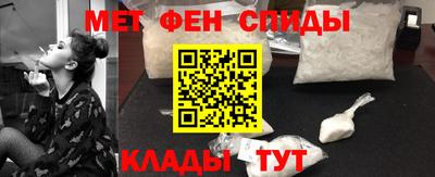 соль курить ск Ликино-Дулёво