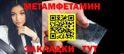 соль курить ск Ликино-Дулёво