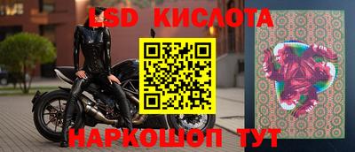 кокаин премиум Ливны