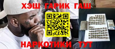 кокаин премиум Ливны