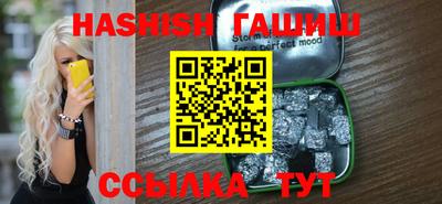 кокаин премиум Ливны