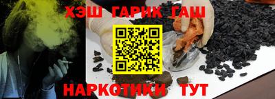 кокаин премиум Ливны