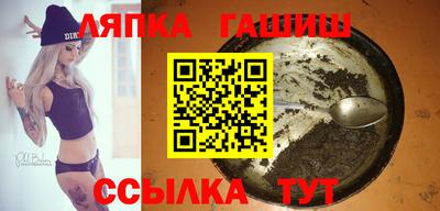кокаин премиум Ливны